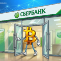 Russia’s Sberbank to launch crypto trading infrastructure this year